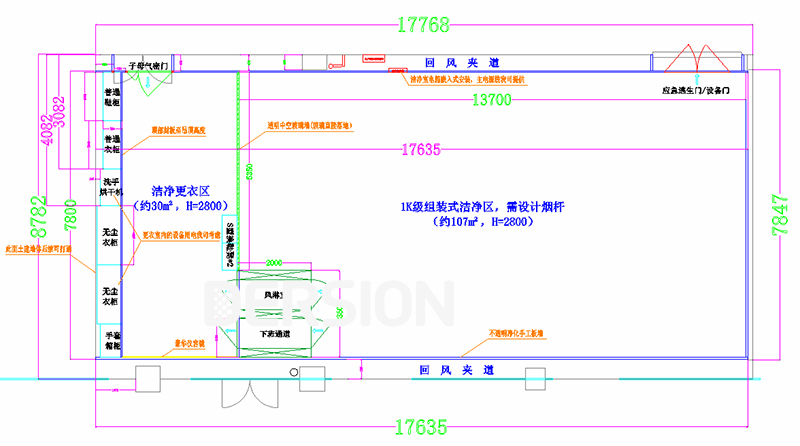 微信圖片_20230926134720.jpg